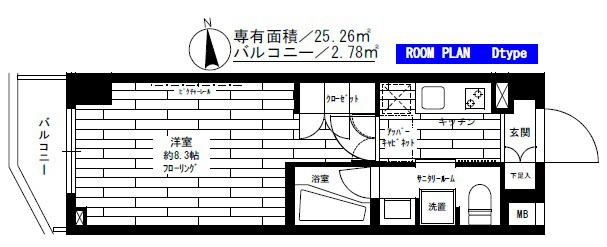 間取り画像
