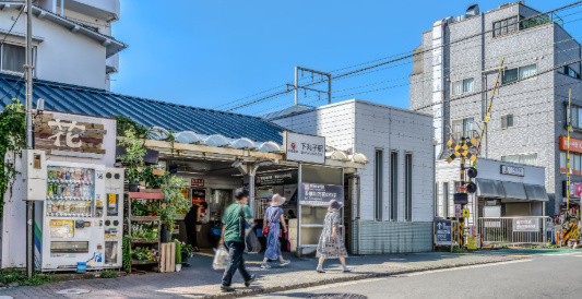 住んでみたくなる街、下丸子