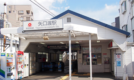 ゆったりと時間が流れる街　矢口渡駅
