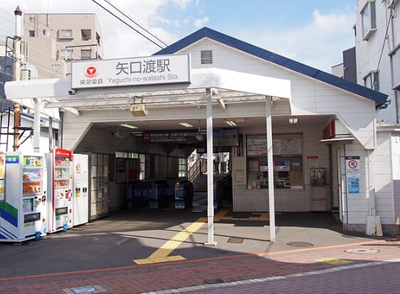 ゆったりと時間が流れる街　矢口渡駅