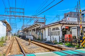 少し隠れがちだけどとても良い駅　久が原駅