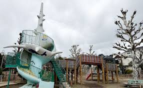 東調布公園について　