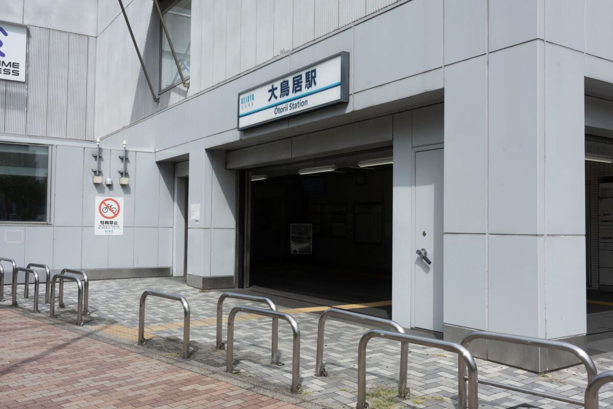 大鳥居エリアについて