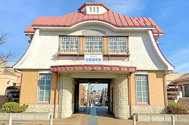 田園調布、やっぱりただの街じゃなかった件