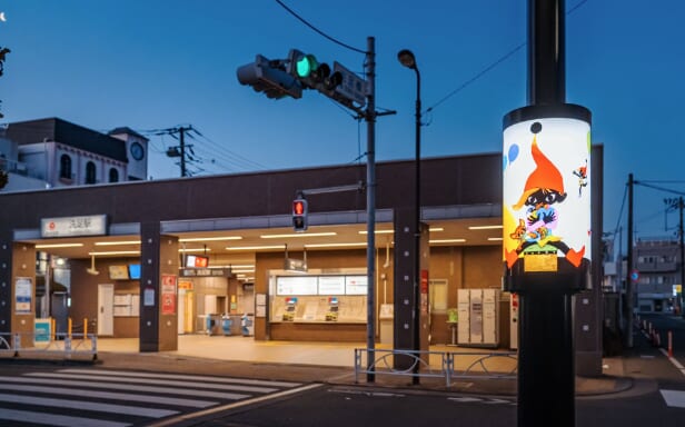 名前からしてもうキレイ！？洗足駅の“足元事情”を深掘りしてみた件