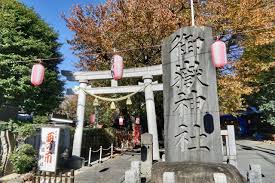 御嶽山駅について