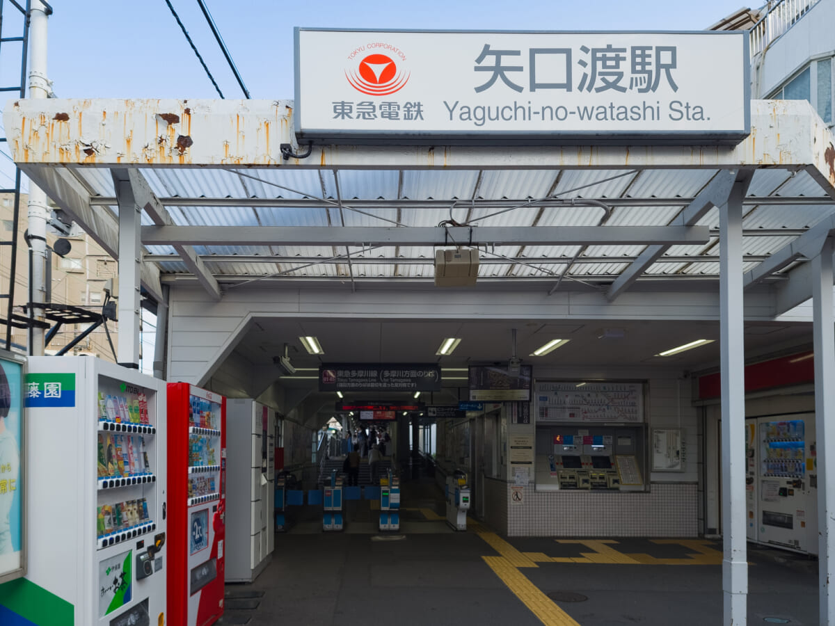 矢口渡エリアについて