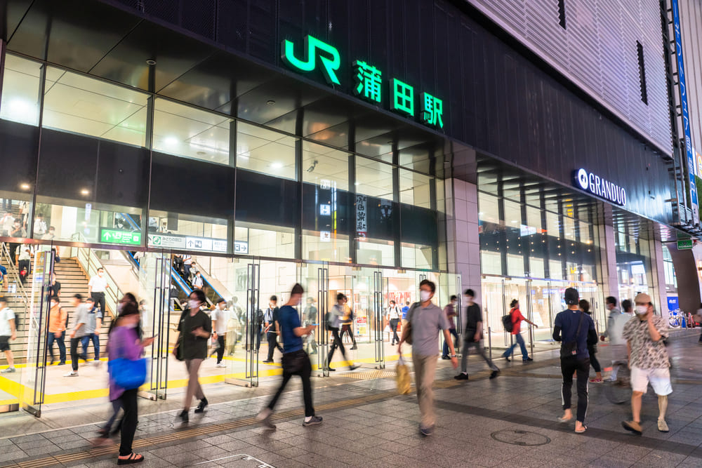 蒲田駅について