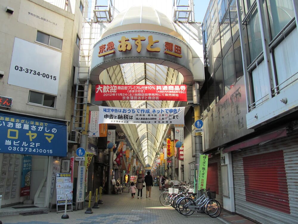 蒲田駅周辺の治安について