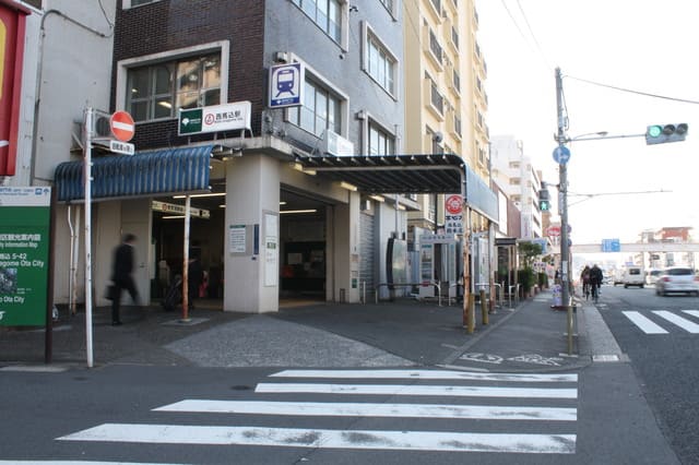 西馬込の治安は？【大田区内でも治安良好なエリア】