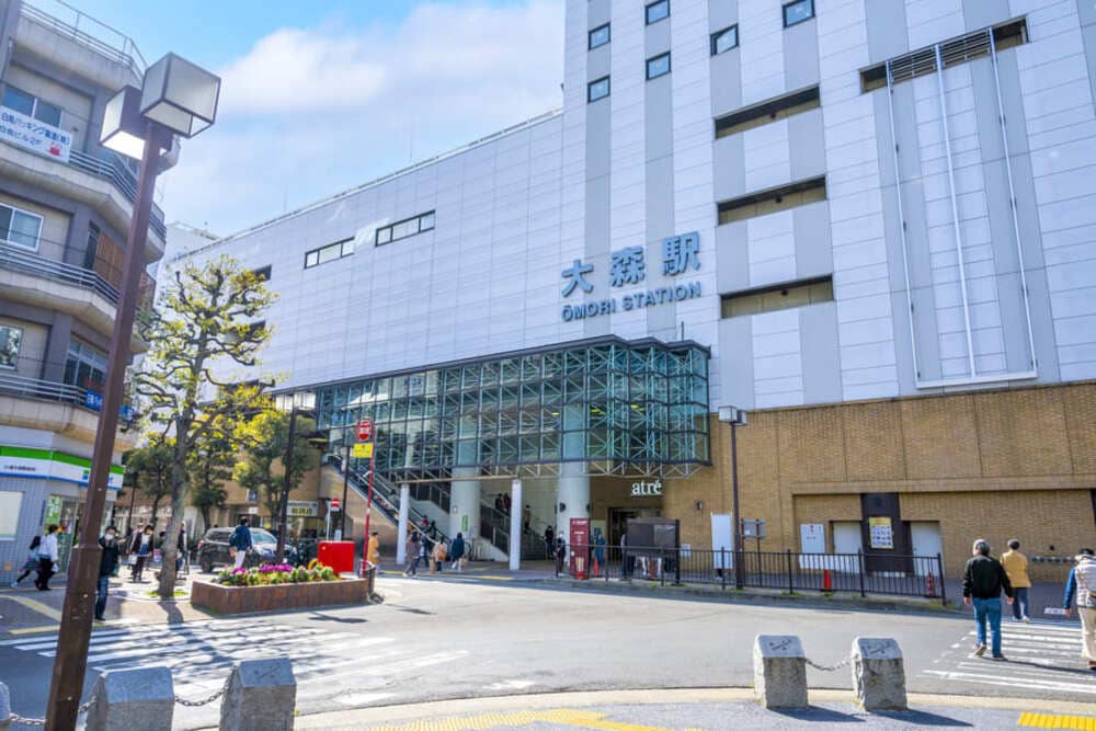 大森駅に住むなら気を付けること