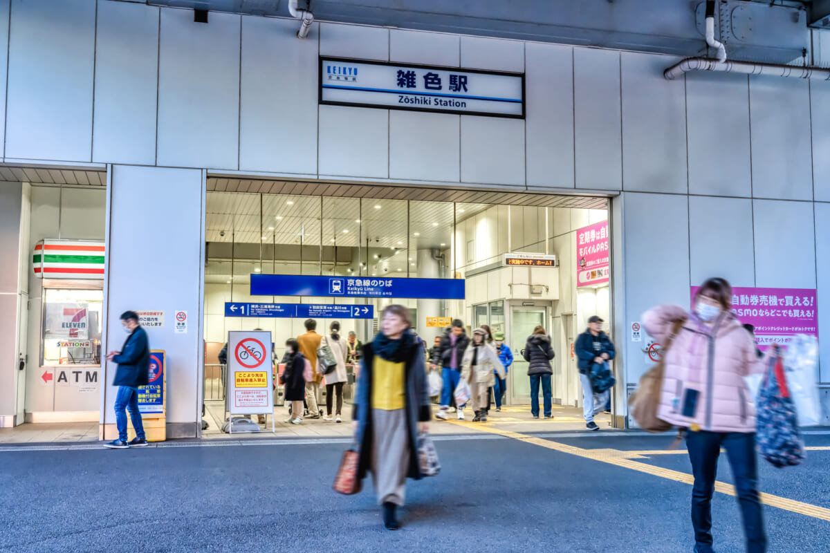 雑色エリアについて