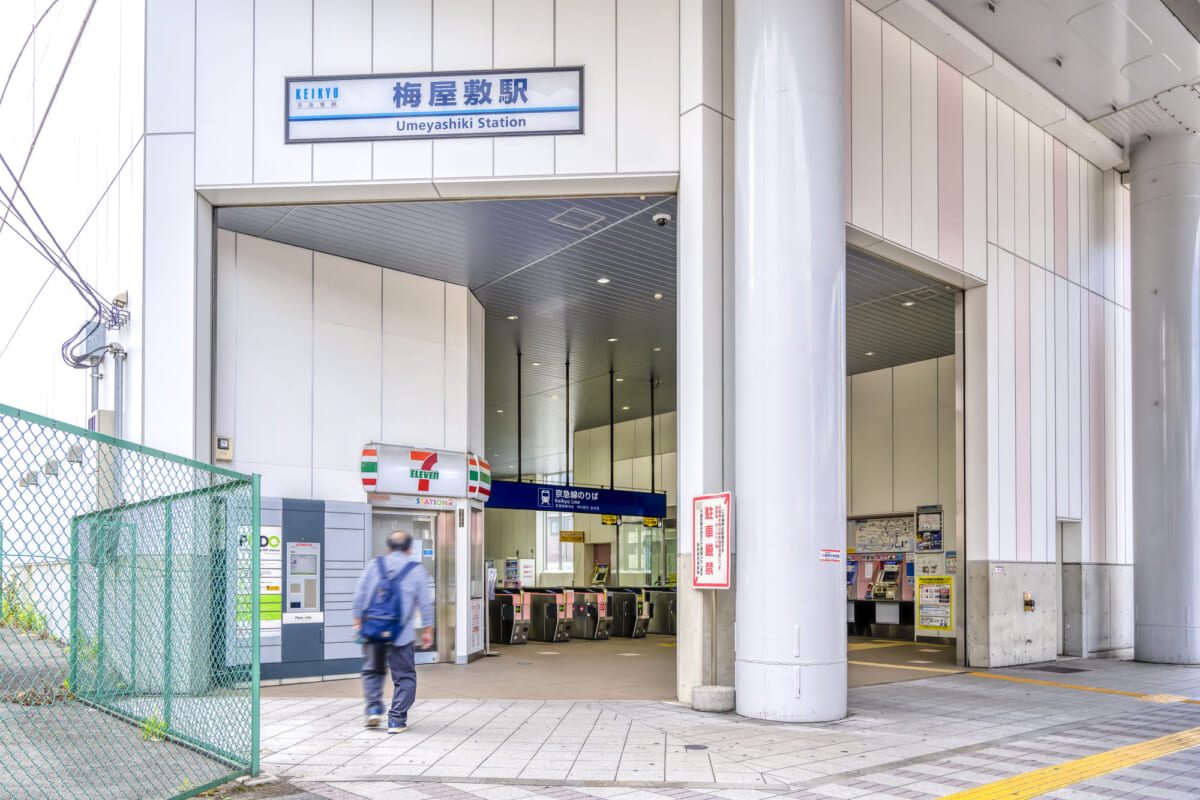 梅屋敷エリアについて
