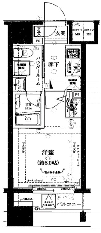 間取り画像
