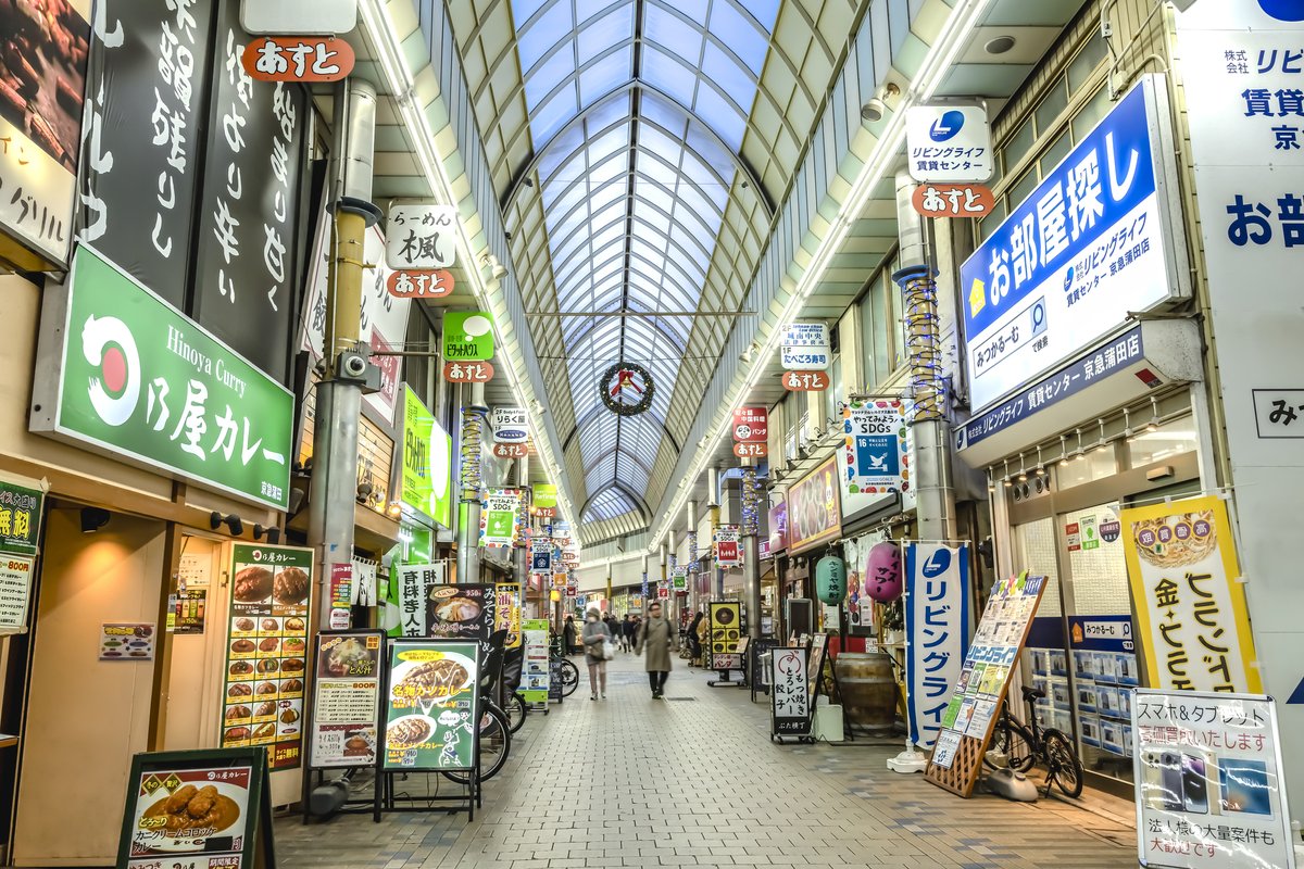 京急蒲田商店街あすと