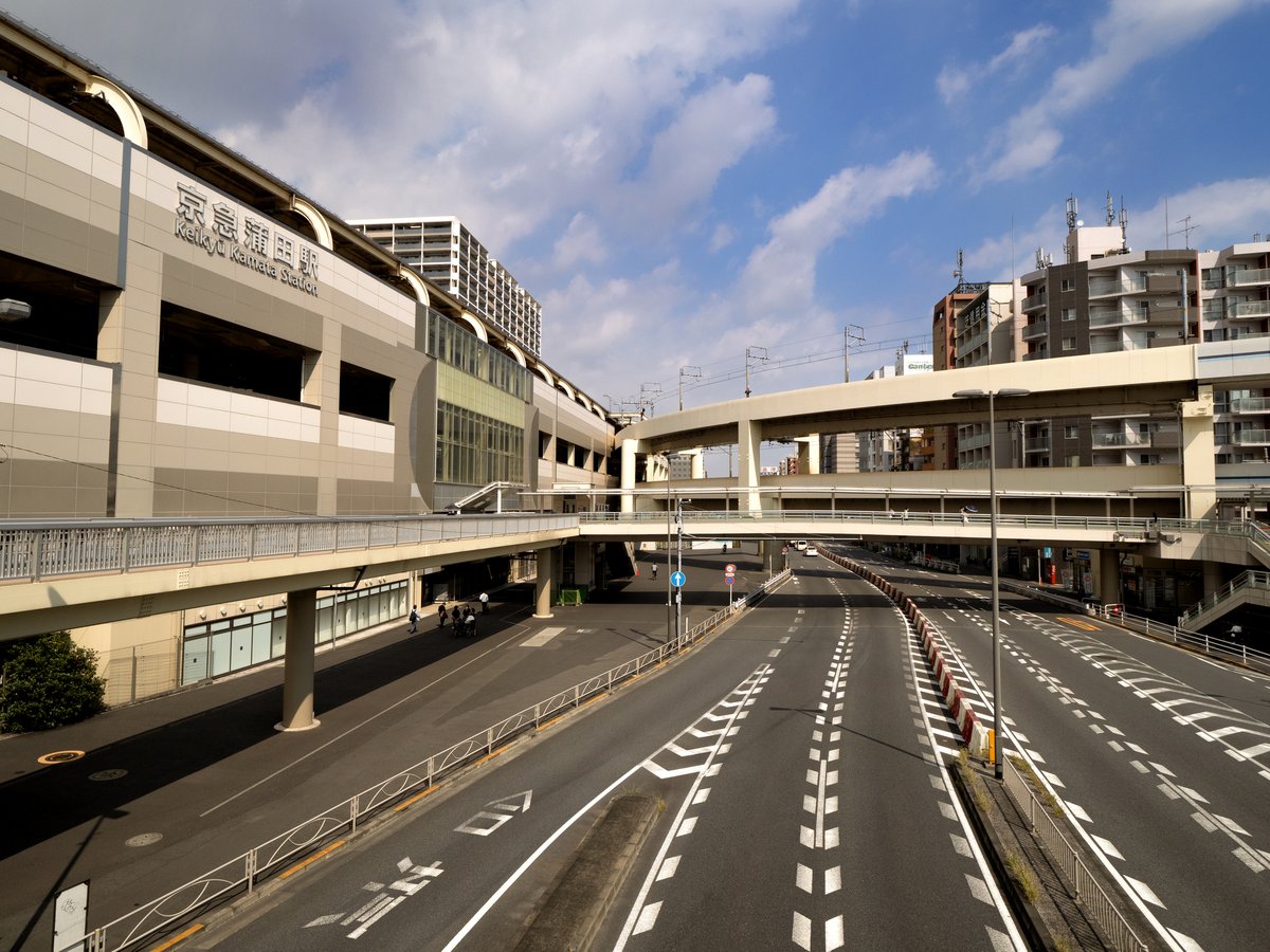 京急蒲田駅に住むなら気を付けること