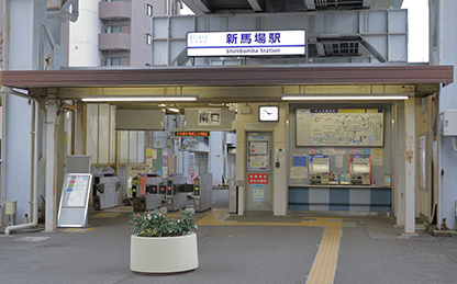 新馬場駅は住みやすい？街の特徴・治安・買い物環境・アクセスを紹介