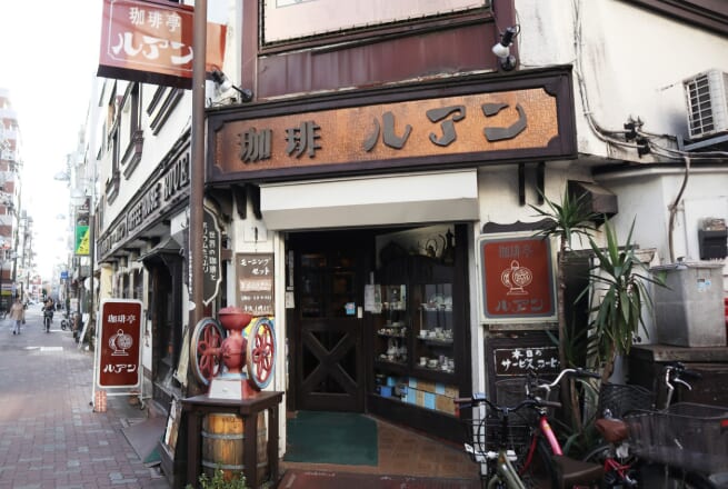 大森の老舗純喫茶 珈琲亭ルアンの魅力を紹介