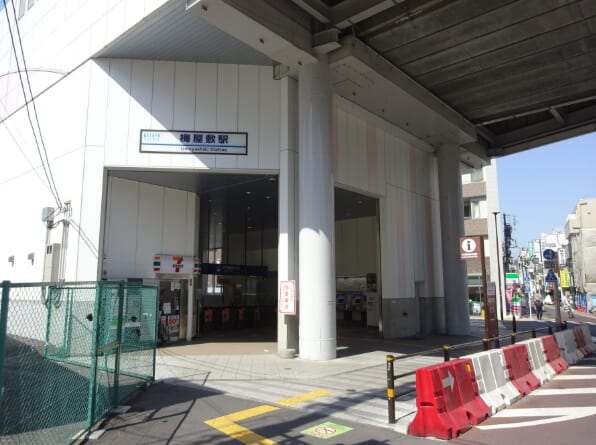 梅屋敷駅は住みやすい？街の特徴・治安・買い物環境・アクセスを紹介